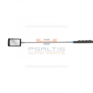 Psaltis Auto Parts