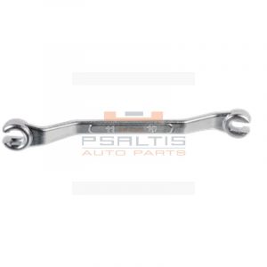 Psaltis Auto Parts