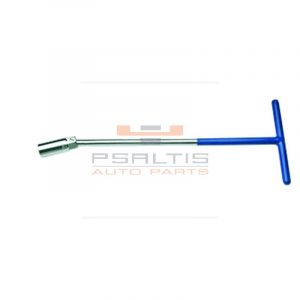 Psaltis Auto Parts