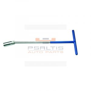 Psaltis Auto Parts