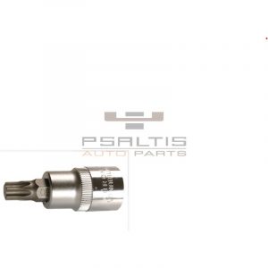 Psaltis Auto Parts