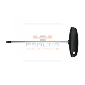 Psaltis Auto Parts