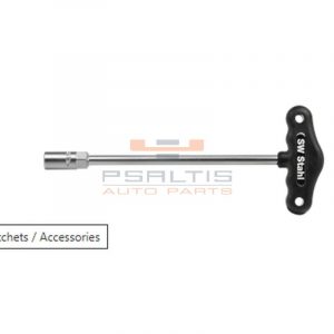 Psaltis Auto Parts